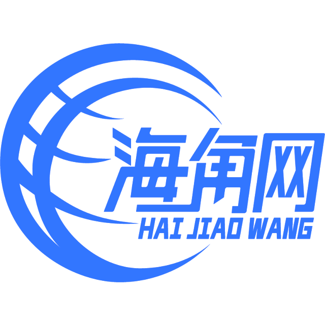 追过